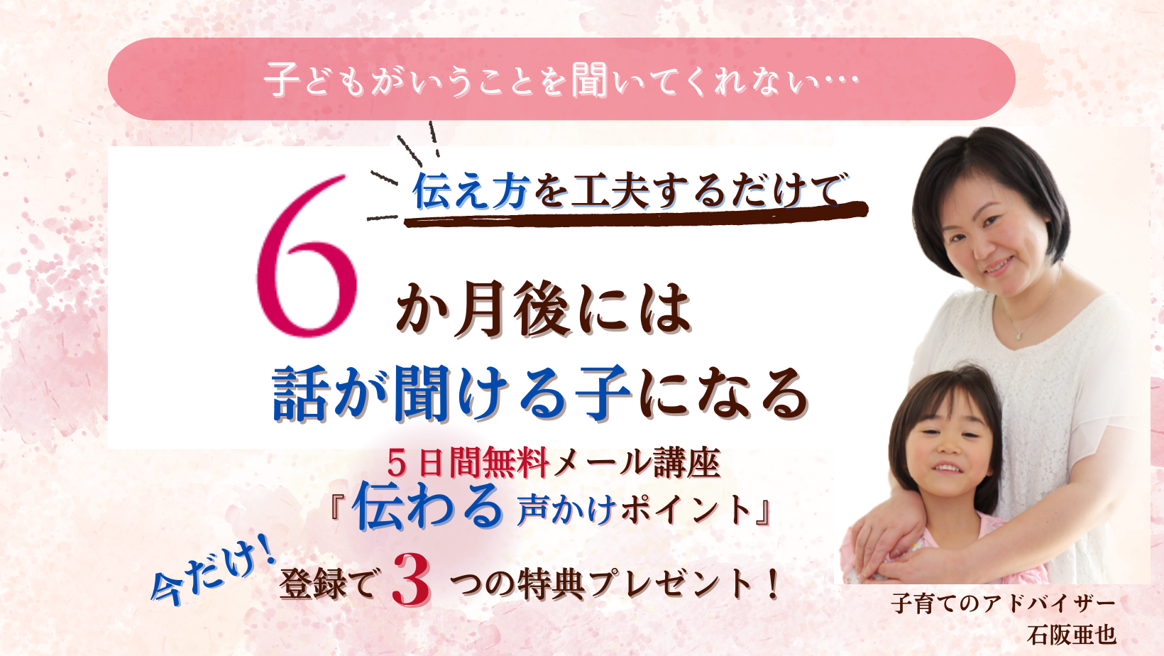 LPヘッダー (2)